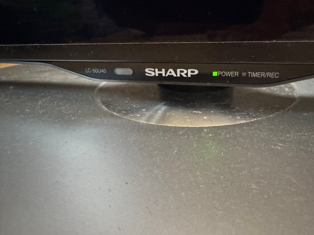 SHARP LC-50XU40 50インチ液晶テレビ