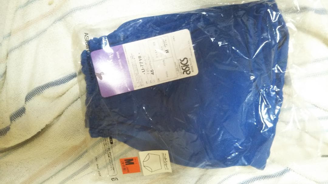 アシックス女子ブルマMサイズ