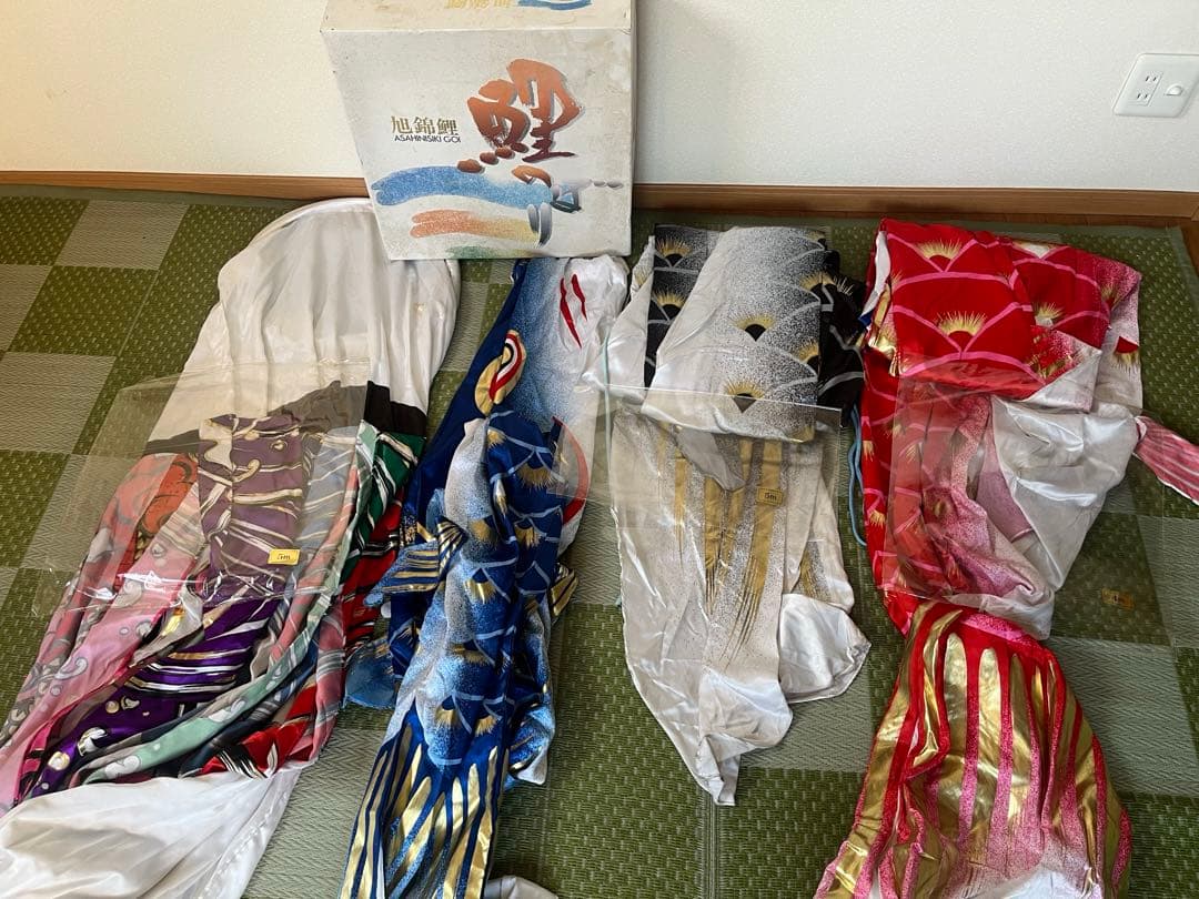 鯉のぼり5M ４匹セット