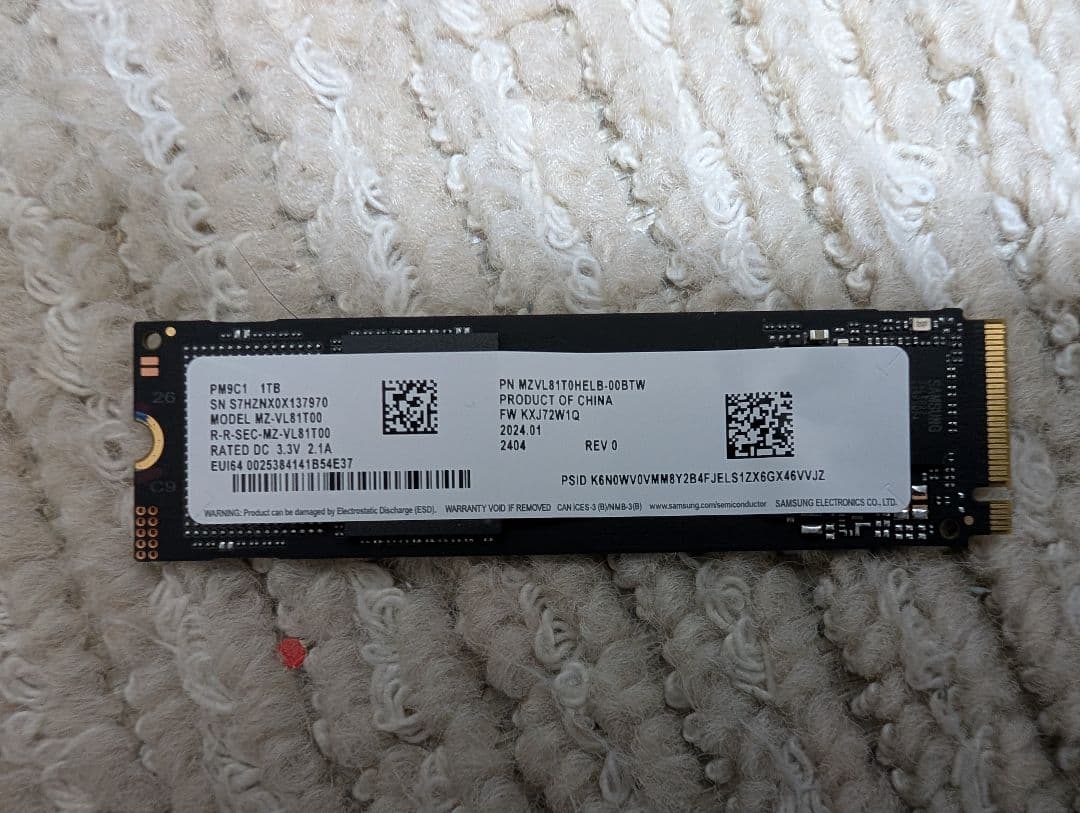 ぽ*子様 Samsung PM9C1 1TB SSD