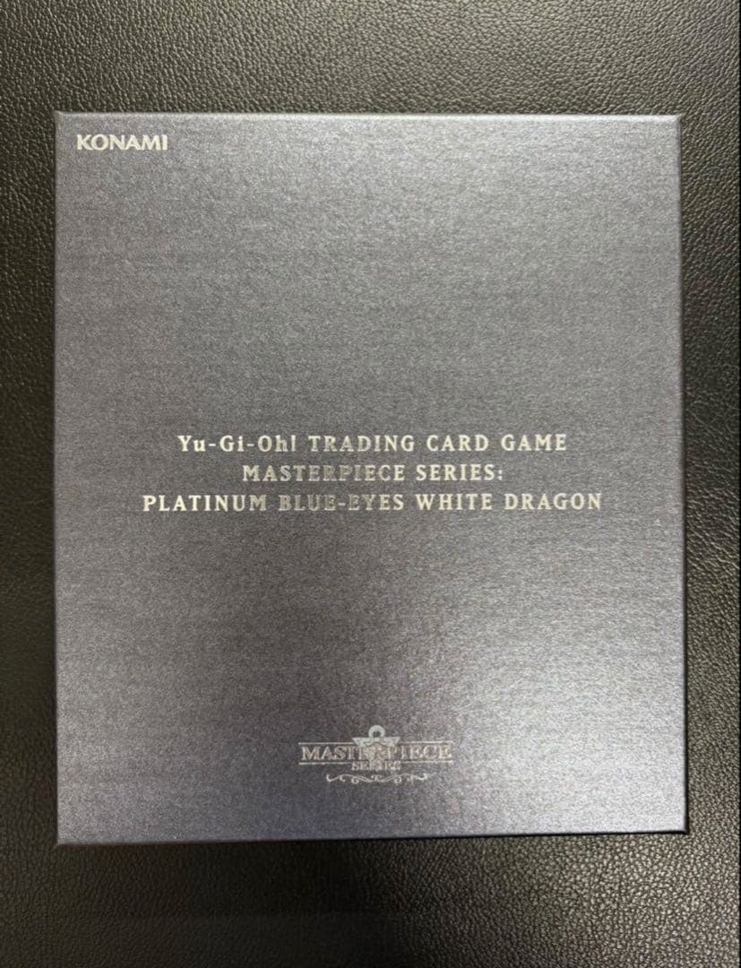 遊戯王 プラチナ 青眼の白龍 ブルーアイズホワイトドラゴン シリアルナンバー付き