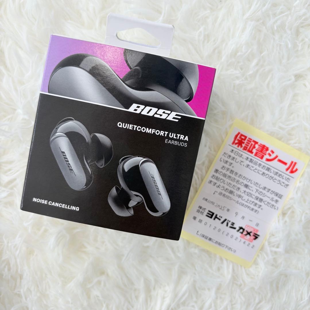 【新品】Bose QuietComfort Ultra ワイヤレスイヤホン