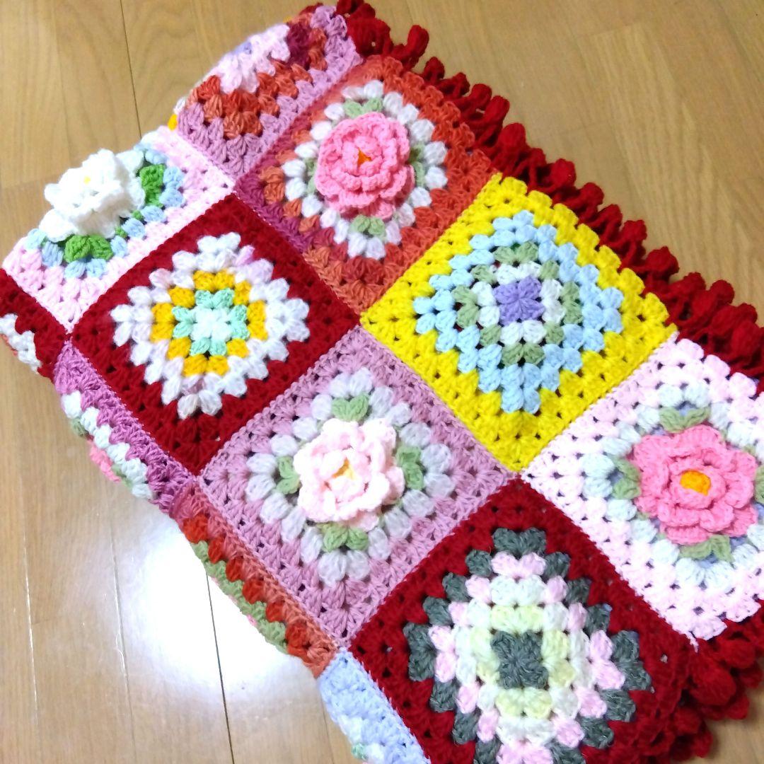 カラフル グラニースクエア ブランケットお花のベットカバー