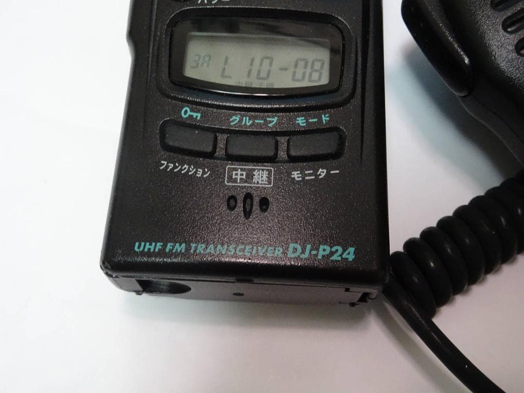 アルインコ　特小トランシーバー DJ-P24