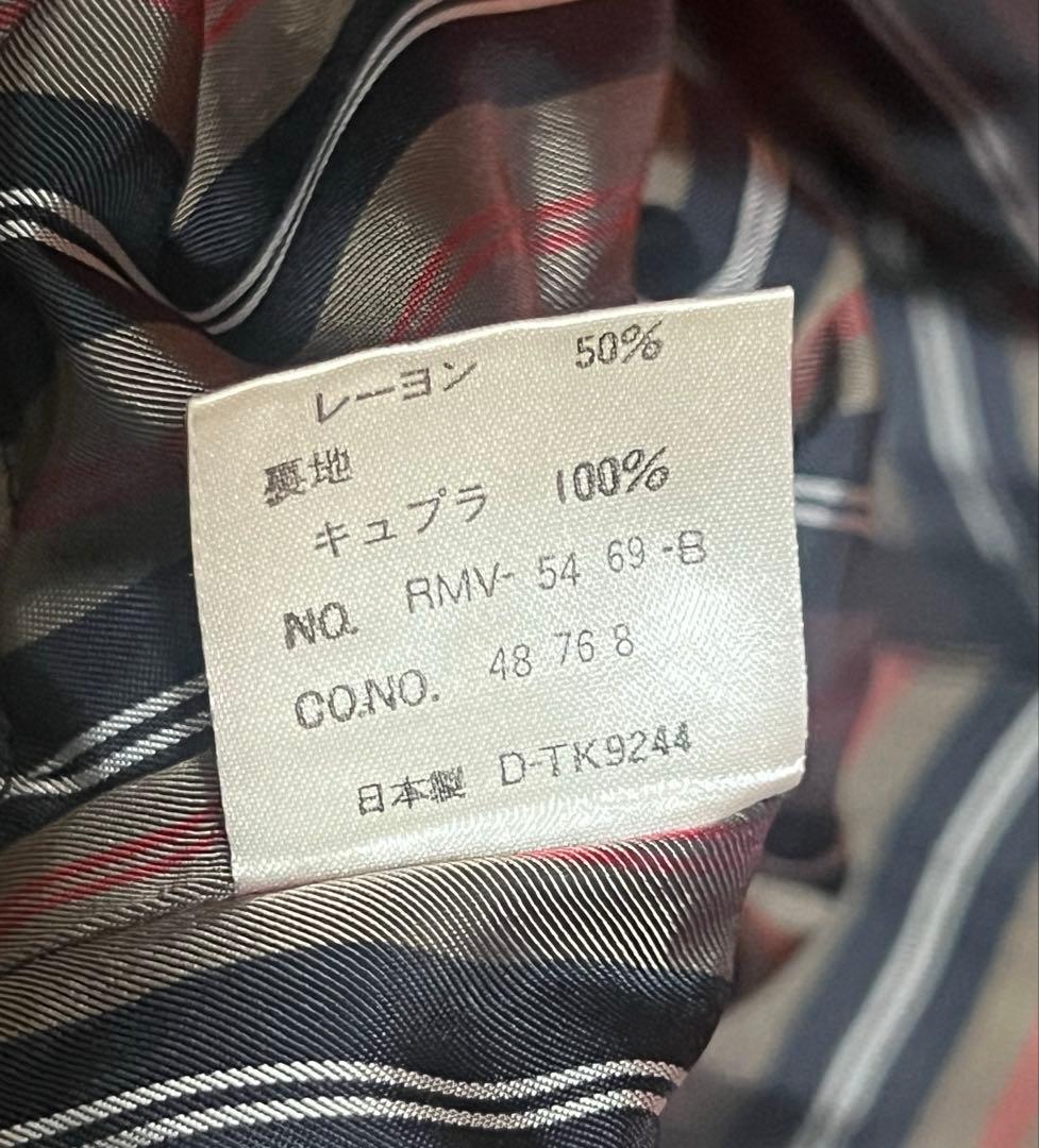 LUNA MATTINO ルナマティーノ　ジャケット　ギミック　アーカイブ