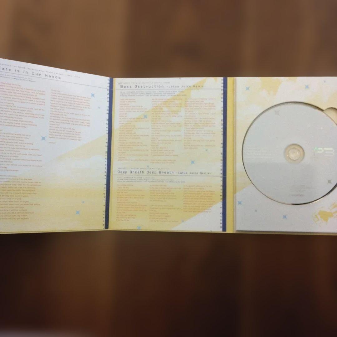 劇場版 ペルソナ３ THE MOVIE 前売り券付きCD#１～#４