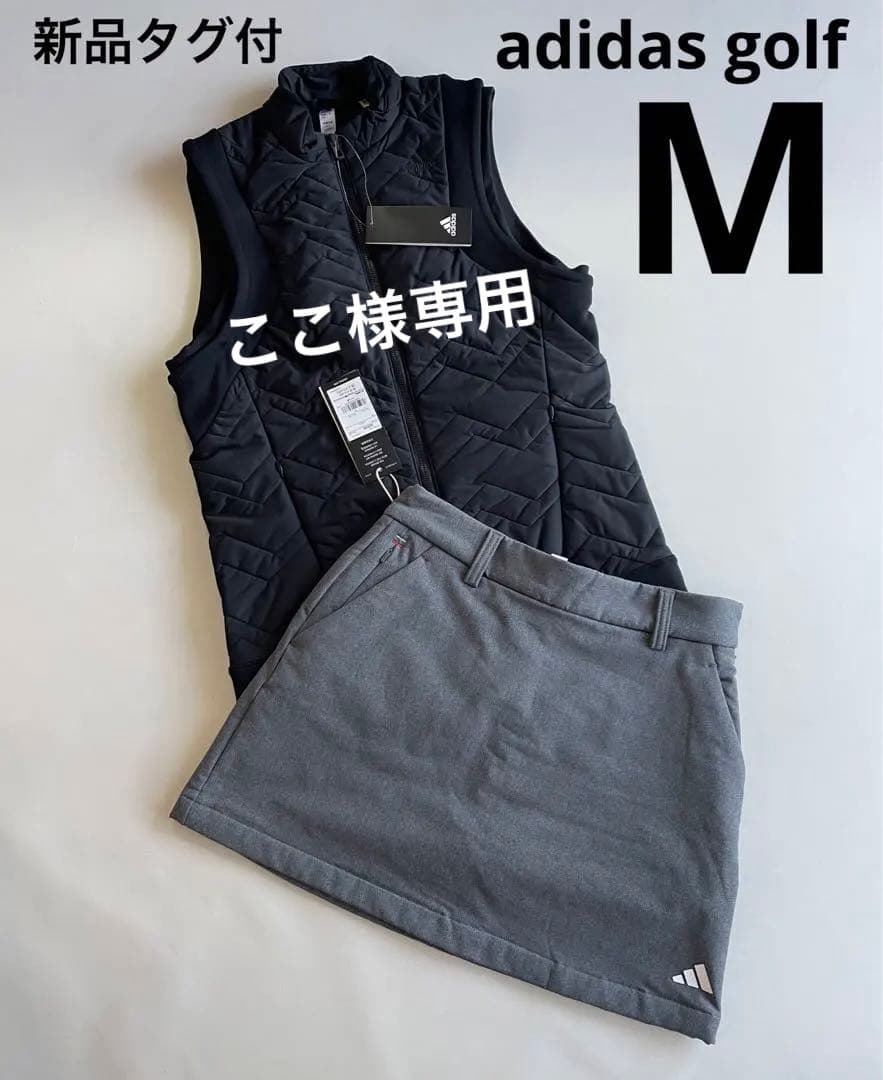 新品タグ付⛳️アディダスゴルフ　中綿ベスト＆裏起毛スカートセット　M