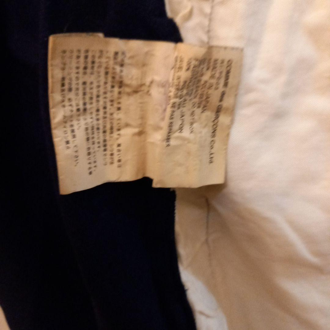 COMMEdesGARCONバルーンパンツ 濃紺（黒に近い）XS