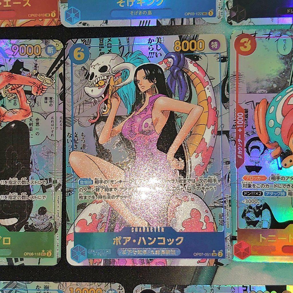 ワンピースカード コミパラ コミックパラレル 18枚セット 観賞用