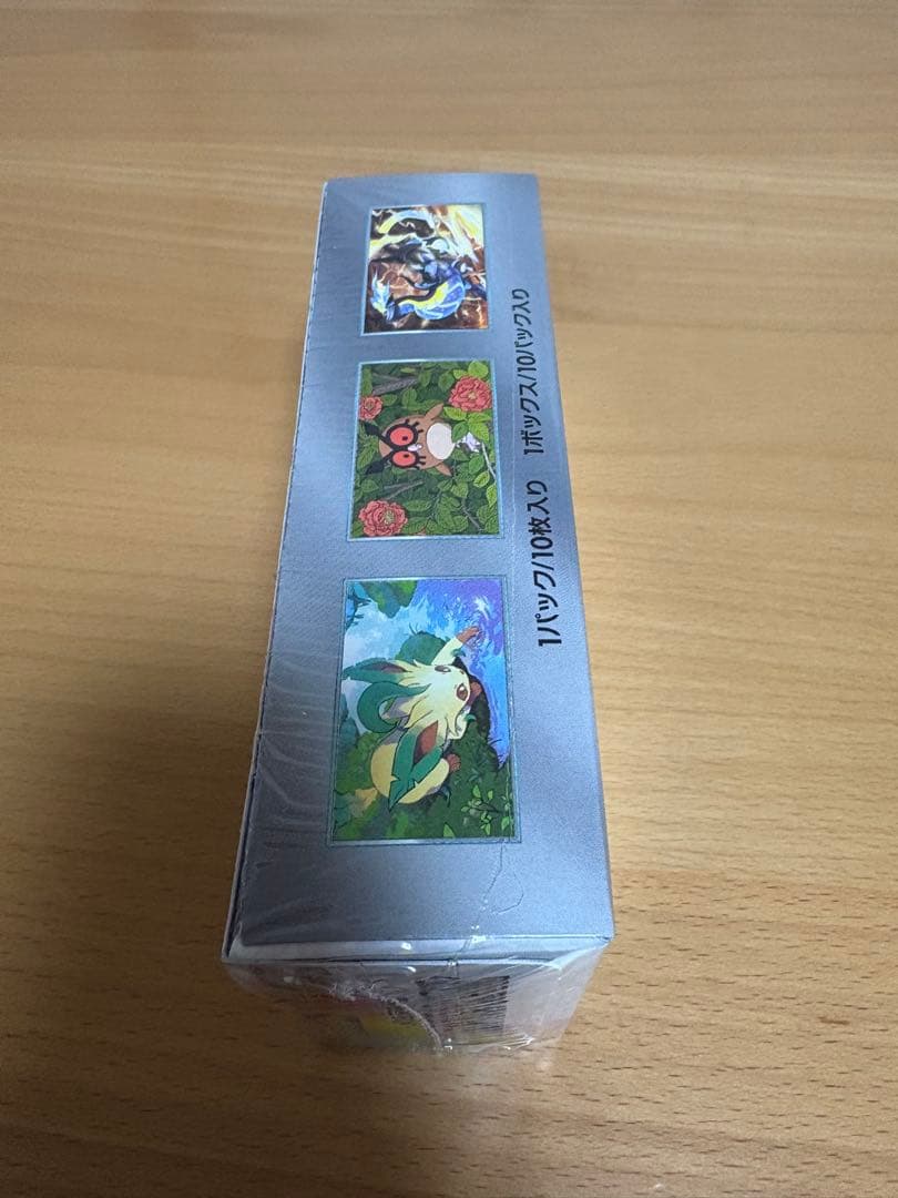 ポケモンカードゲーム テラスタルフェスEX シュリンク付