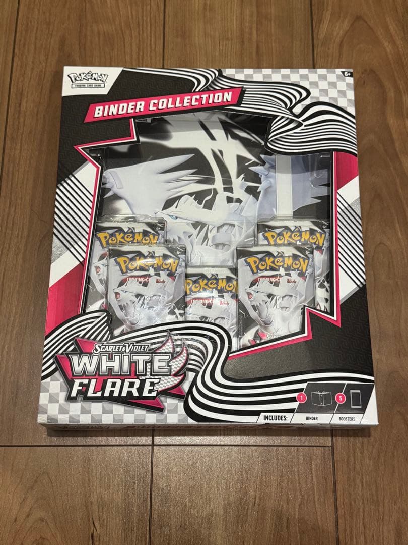 【海外限定】ホワイトフレア バインダーコレクション 英語版ポケモンカード