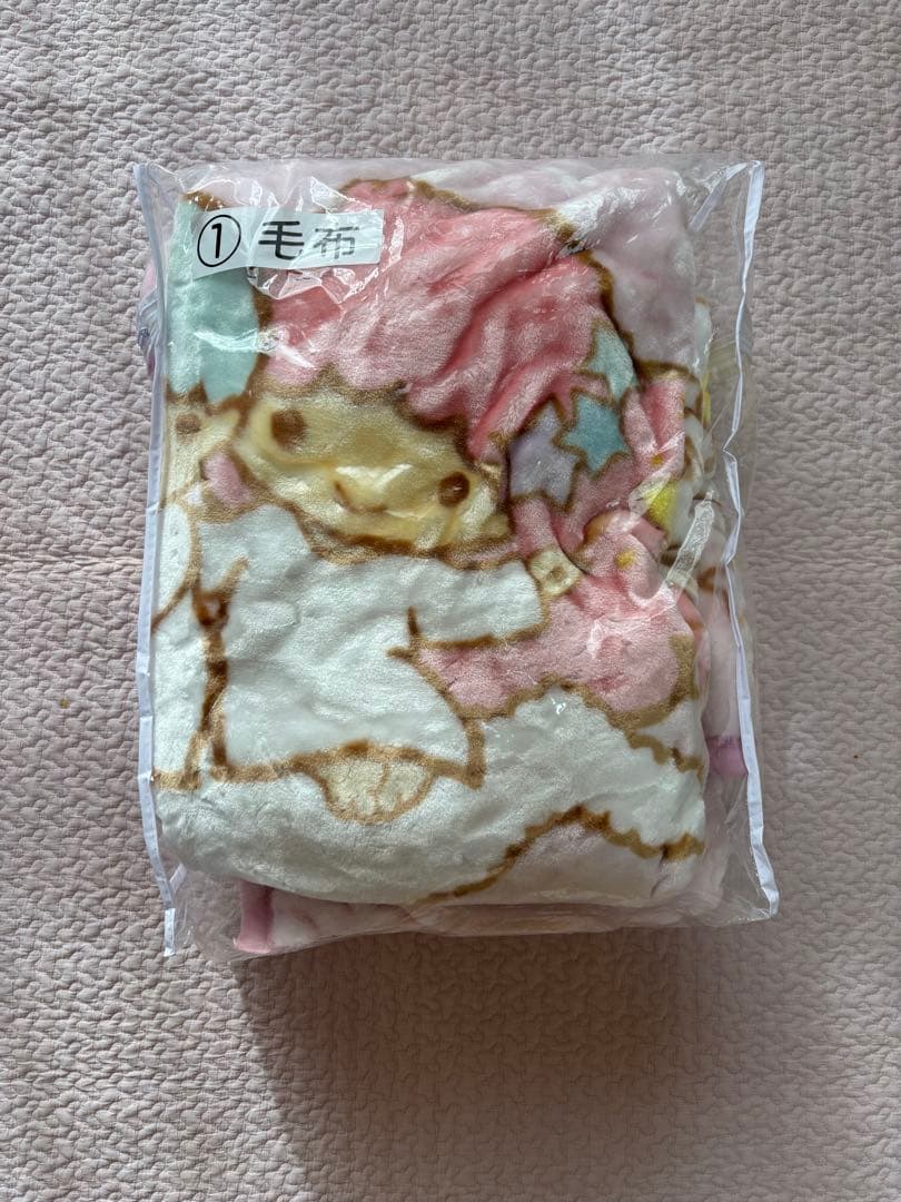 キキララ　一番くじ　毛布　新品未使用　A賞　サンリオ