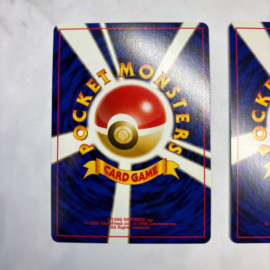 ポケモンカード　旧裏　ハッサム・わるいハッサム　2枚セット