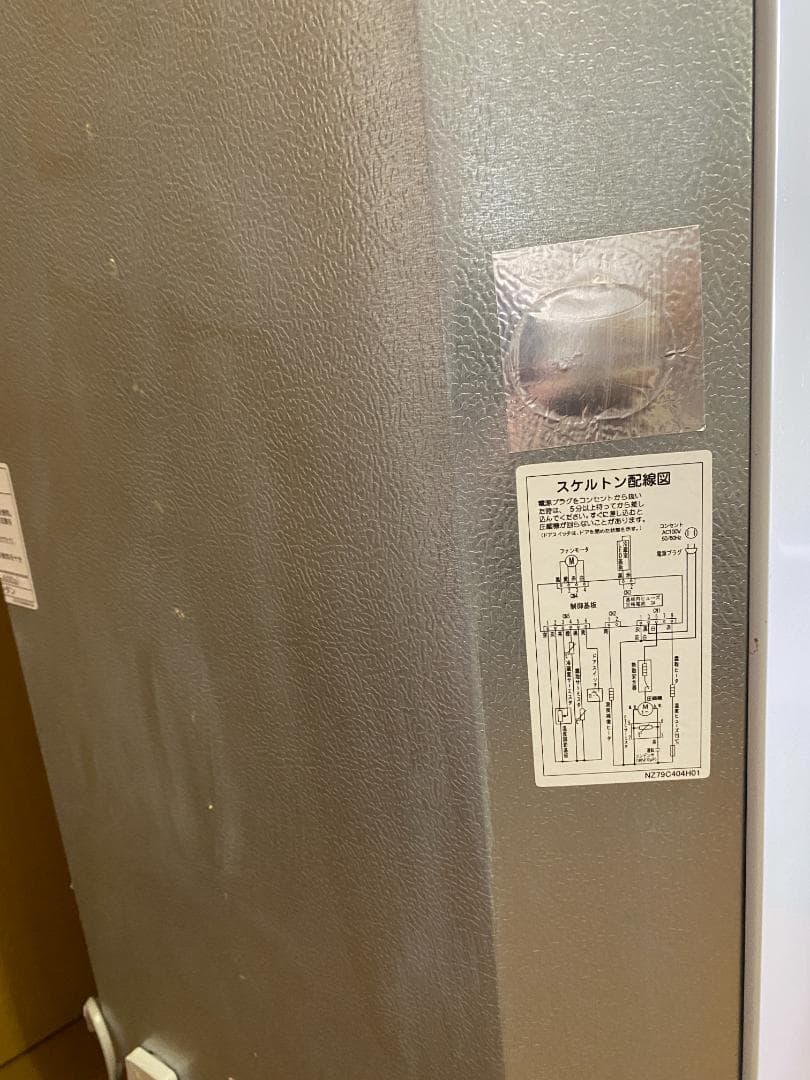 【使用品】三菱　冷蔵庫　168ℓ 一人暮らし用　送料込