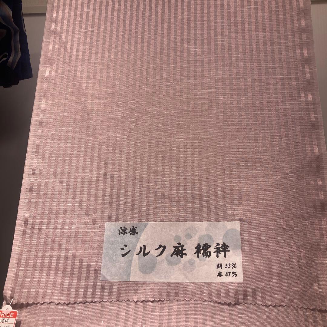 シルク麻ストライプ長襦袢 薄紫　反物