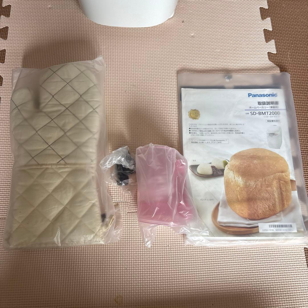 パナソニックホームベーカリー1.5〜2斤タイプ一部新品未使用