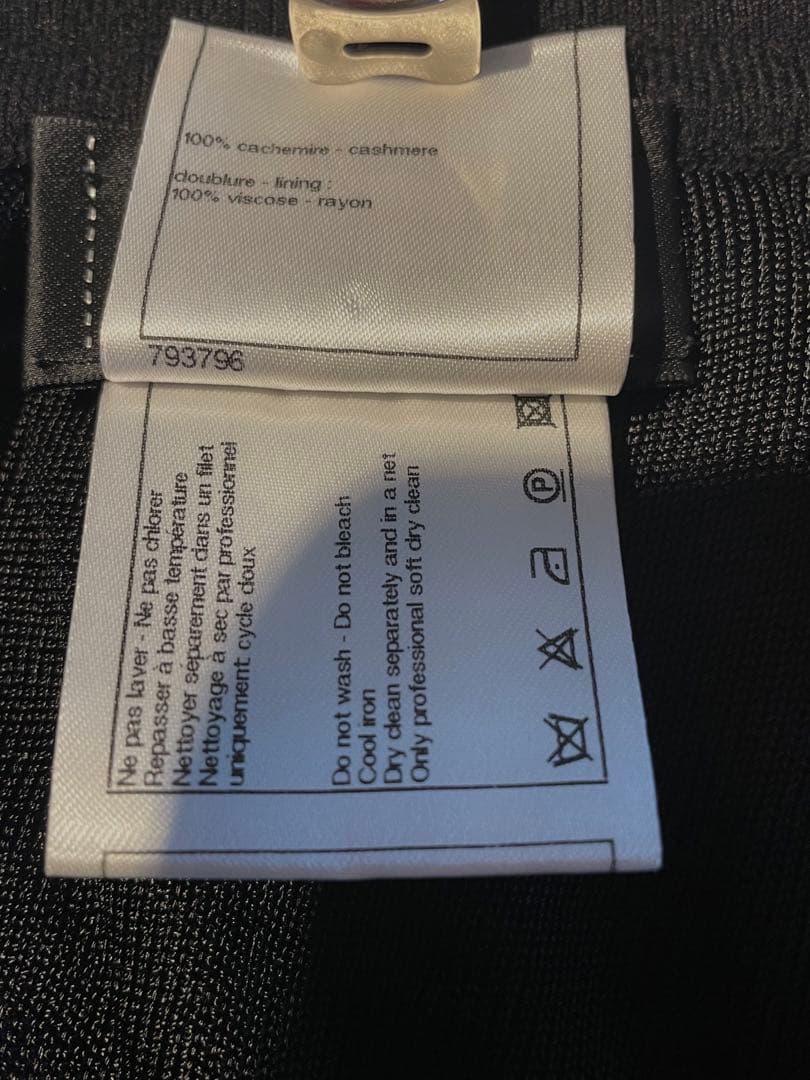 CHANEL シャネル スカート