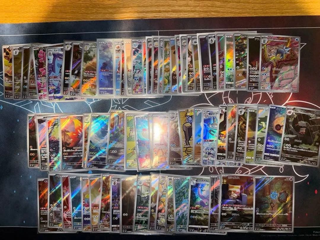 ポケモンカード AR 101枚　101種　まとめ売り 被りなし引退品