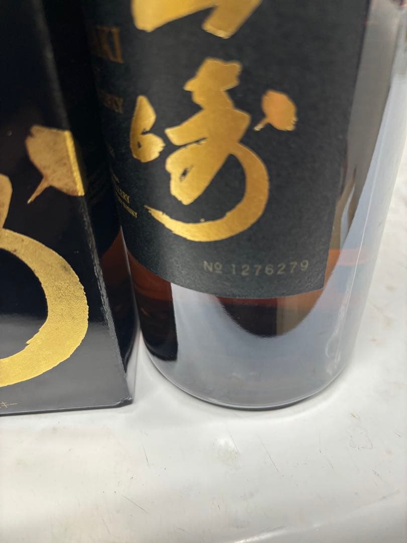 Suntoryウイスキー　山崎18 Years