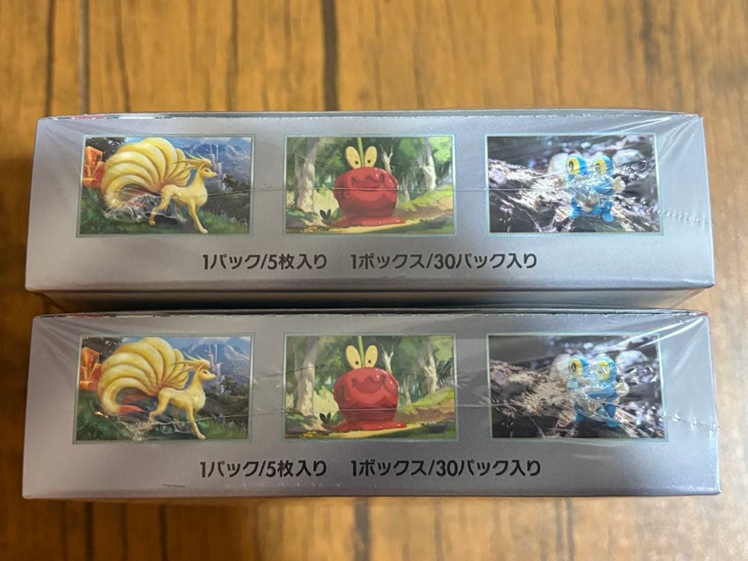 クリムゾンヘイズ【2box】シュリンク付き