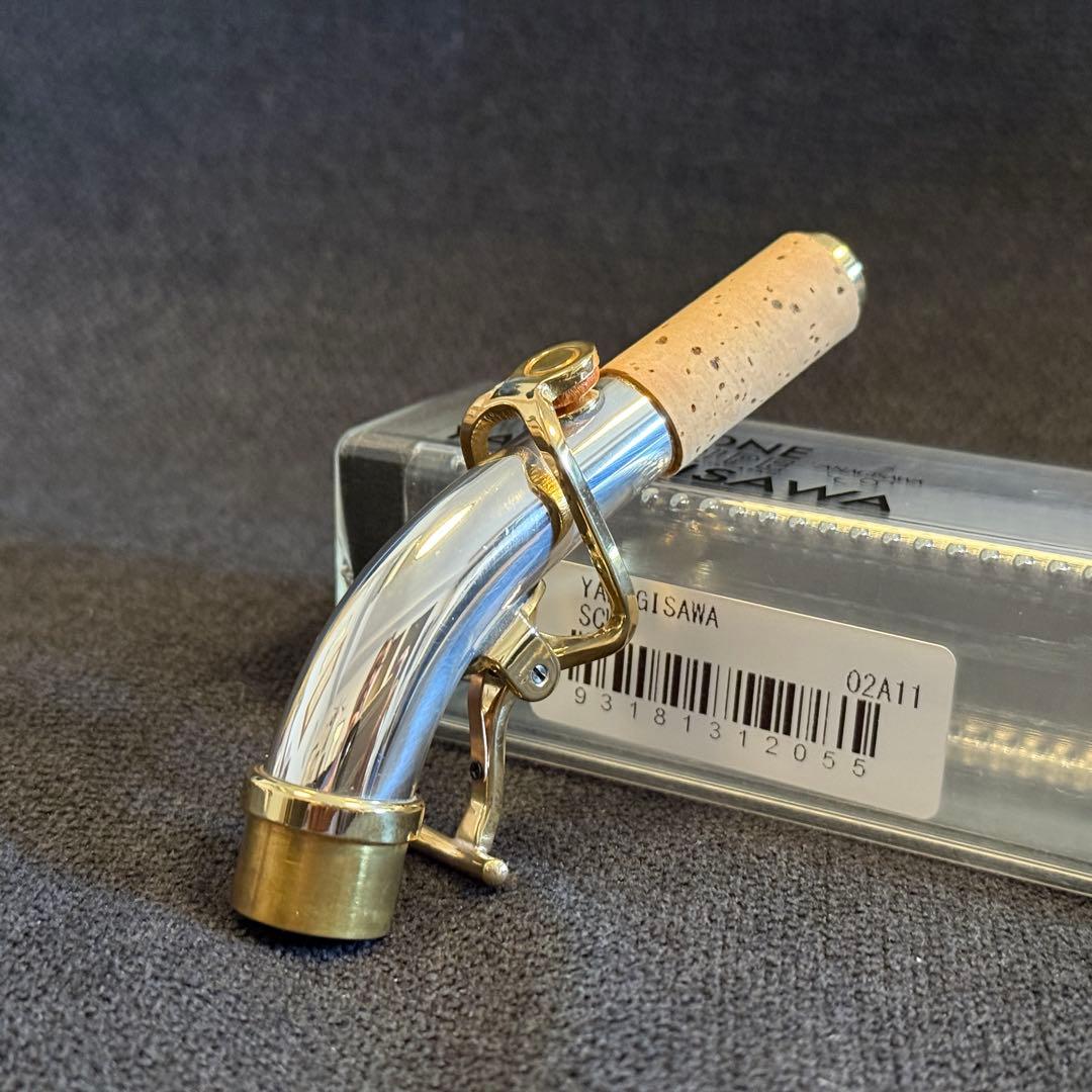 Yanagisawa ソプラノサックス ネック カーブド用 総銀製 新品同様