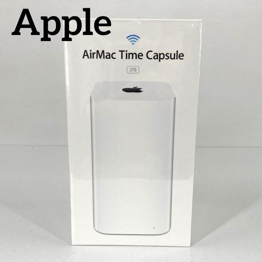 新品未使用品　Apple　無線LANルーター　AirMacTimeCapsule