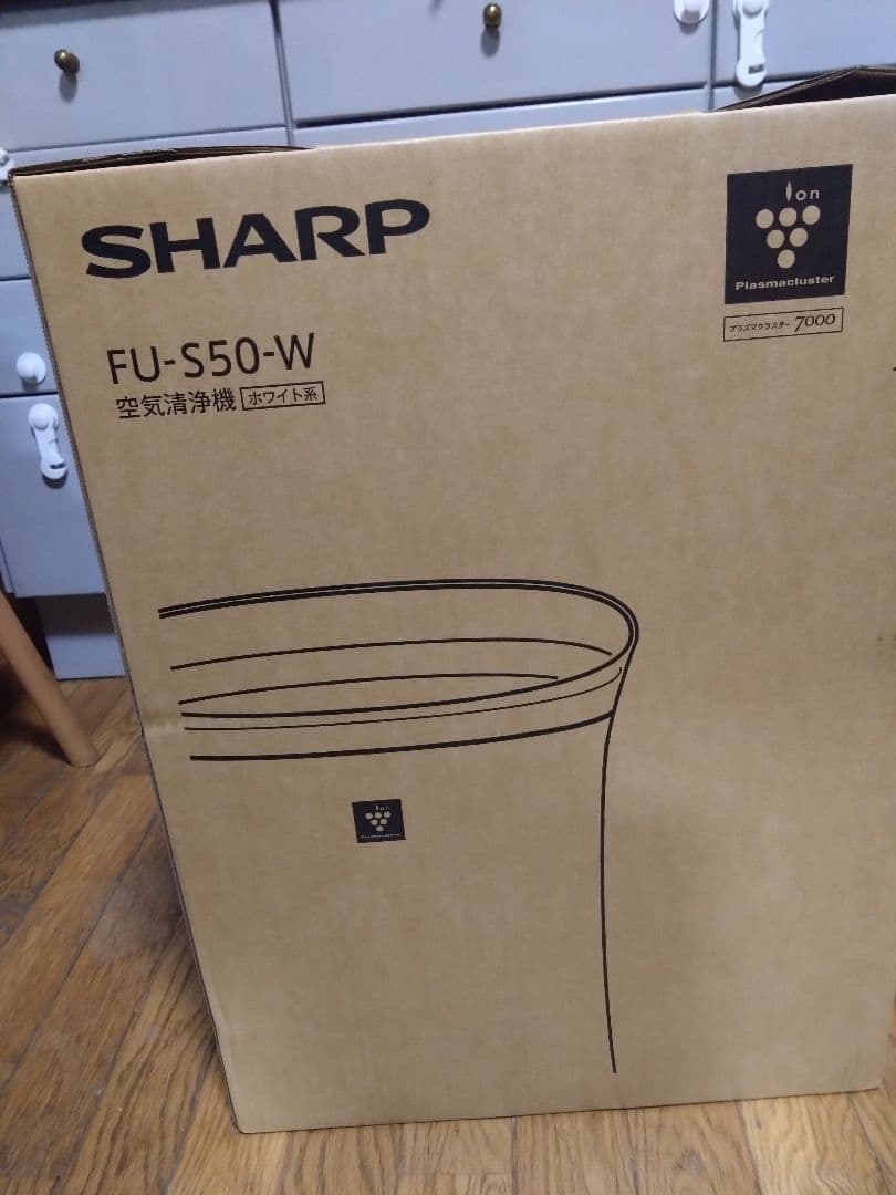 Sharp 空気清浄機　FU-S50_W プラズマクラスター搭載