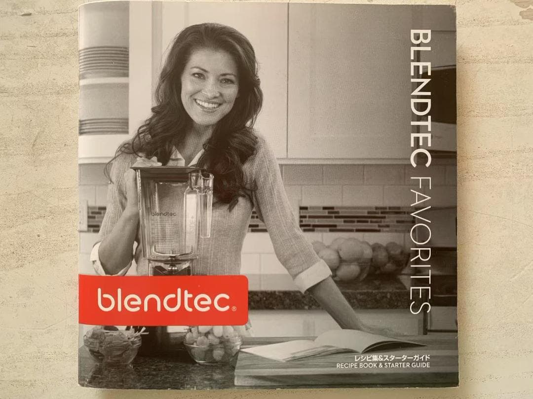 ブレンドテック　 CTB2