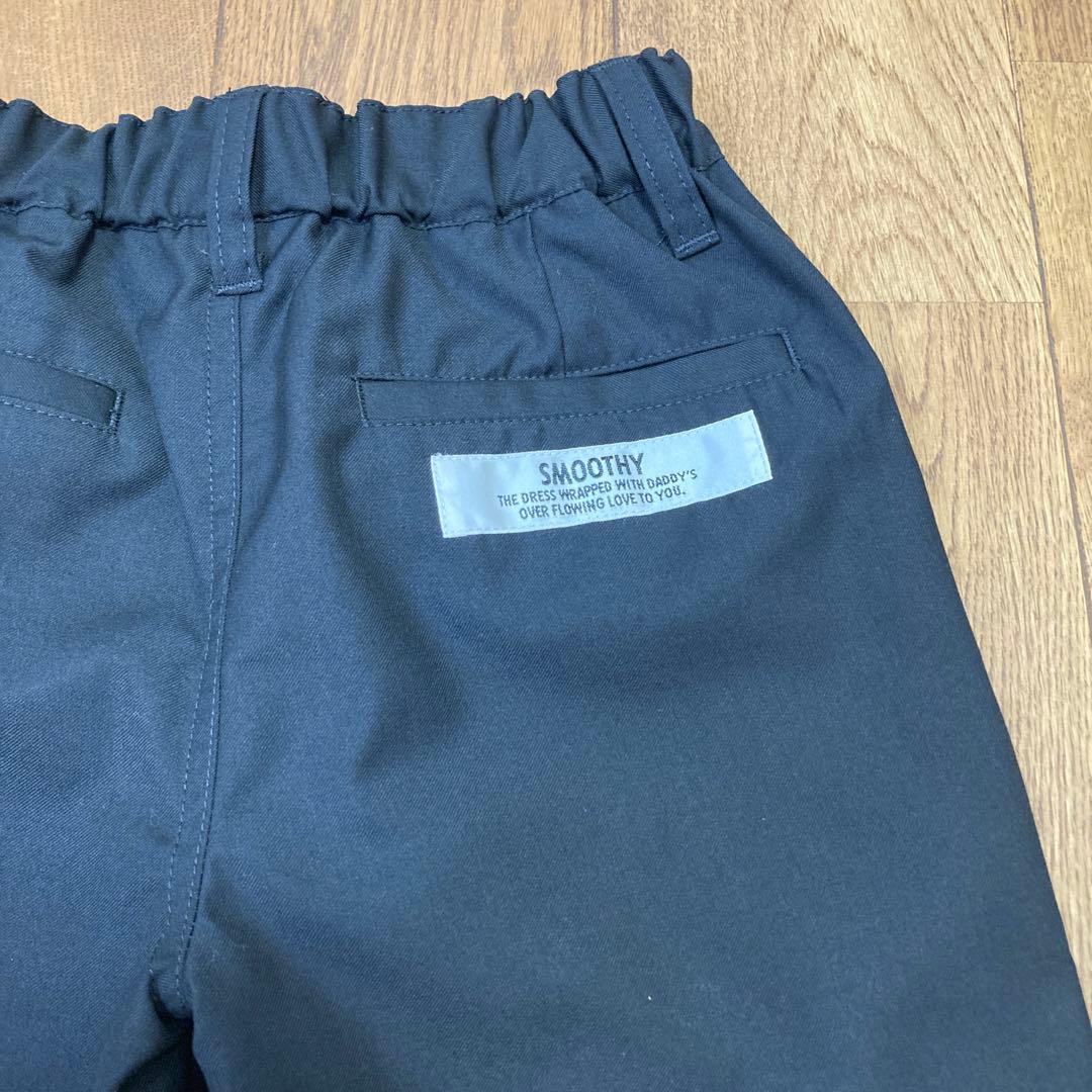 スムージー　セットアップスーツ　ブラック　140㎝