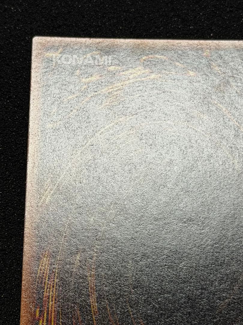 【極美品】ハーピィの羽根帚 初期　ウルトラ