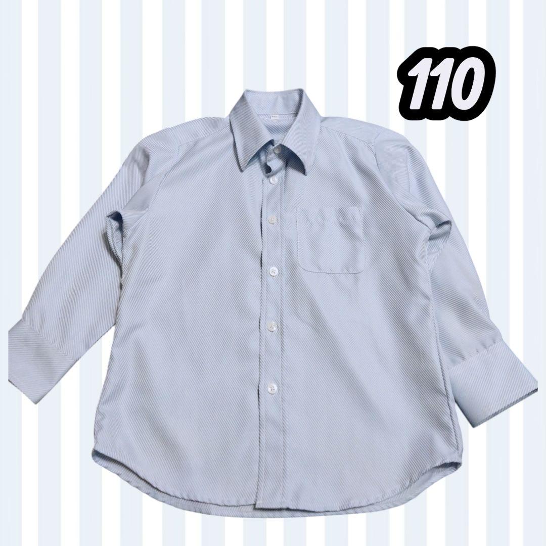 【クリーニング済】ユナイテッドアローズ キッズ フォーマルスーツ 4点セット