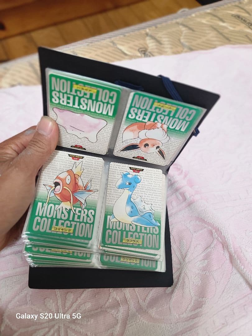丸*ち様 モンスターコレクション トレーディングカード