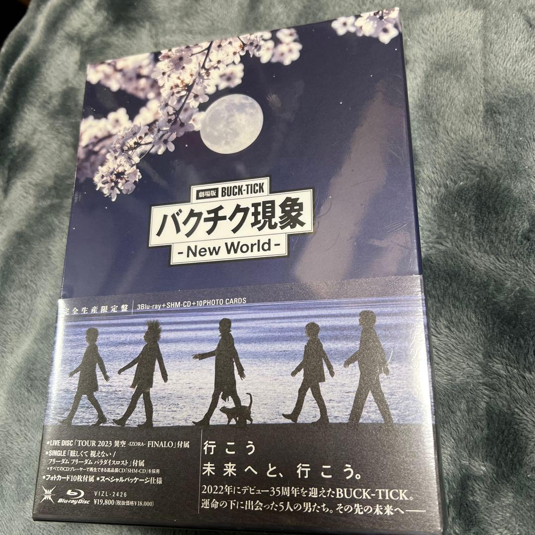 BUCK-TICK 劇場版 Blu-ray 完全生産限定盤 New World