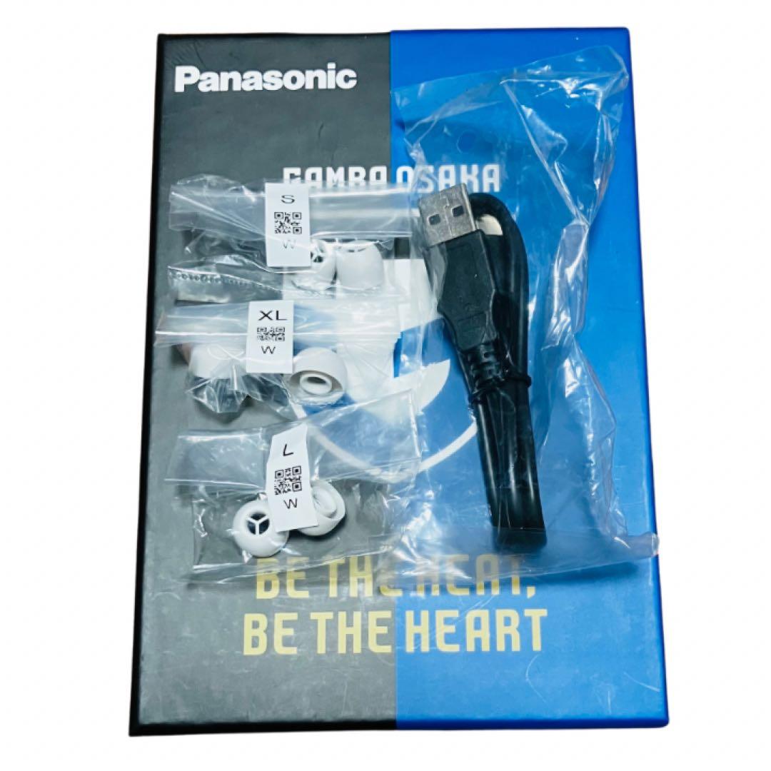 Panasonic RZ-S50W ワイヤレスイヤホン GAMBA OSAKA