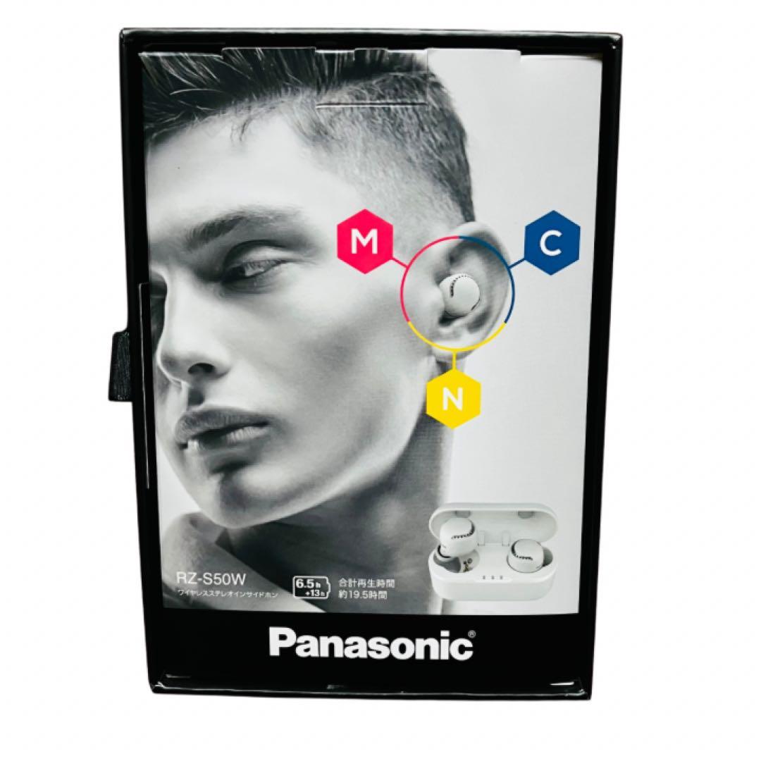 Panasonic RZ-S50W ワイヤレスイヤホン GAMBA OSAKA