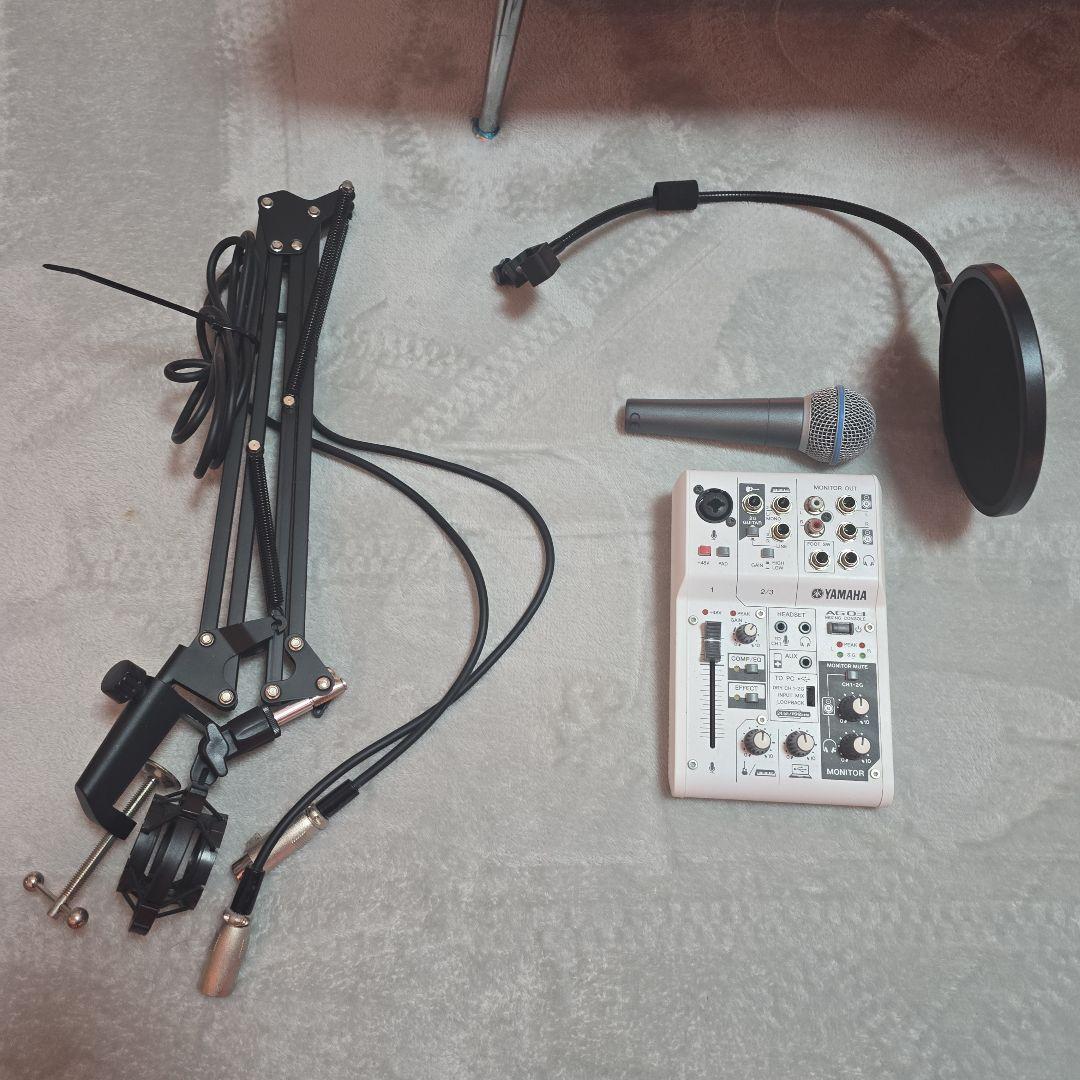 Yamaha AG03 ミキサーセット