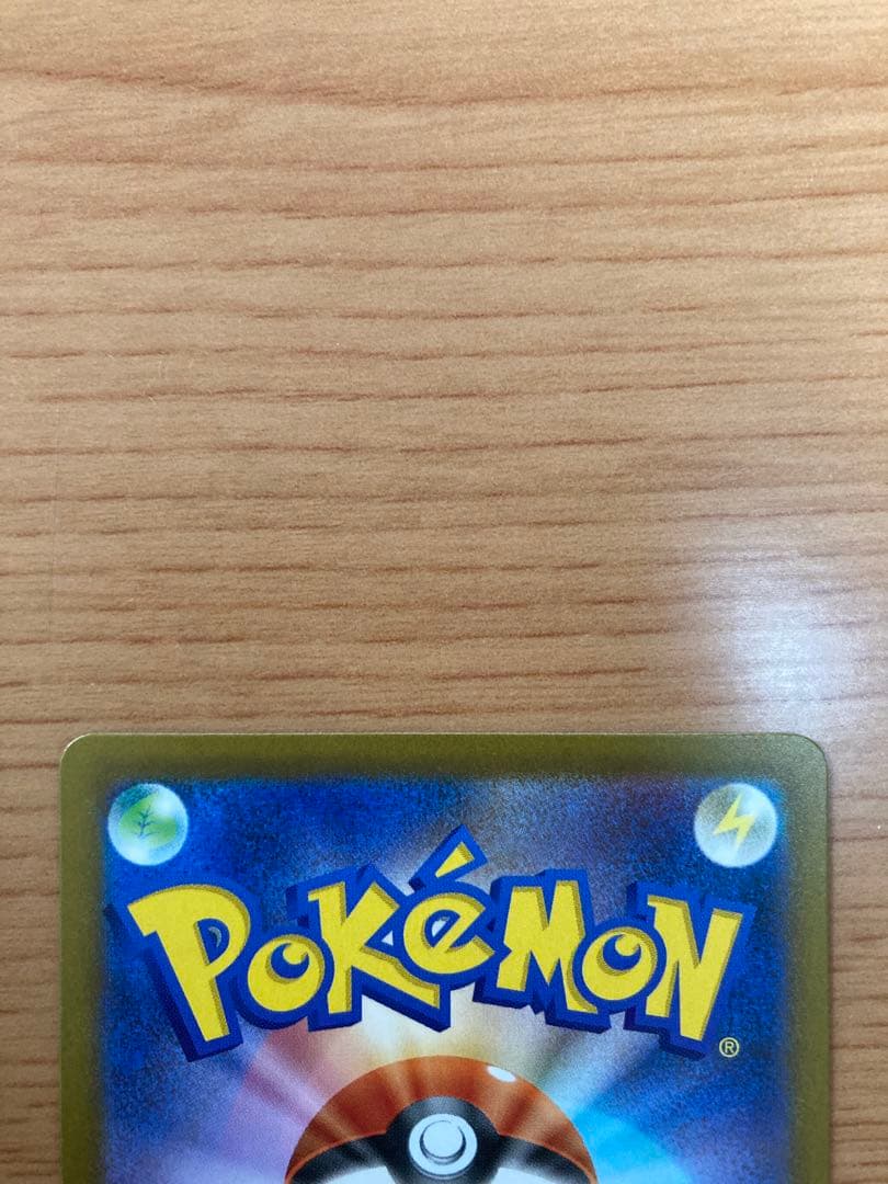 s*o様 ロケット団のミュウツーEX 280HP SAR