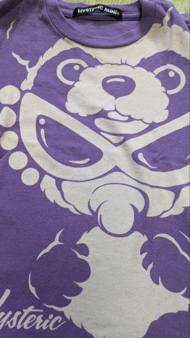 ヒスミニ 8点セット