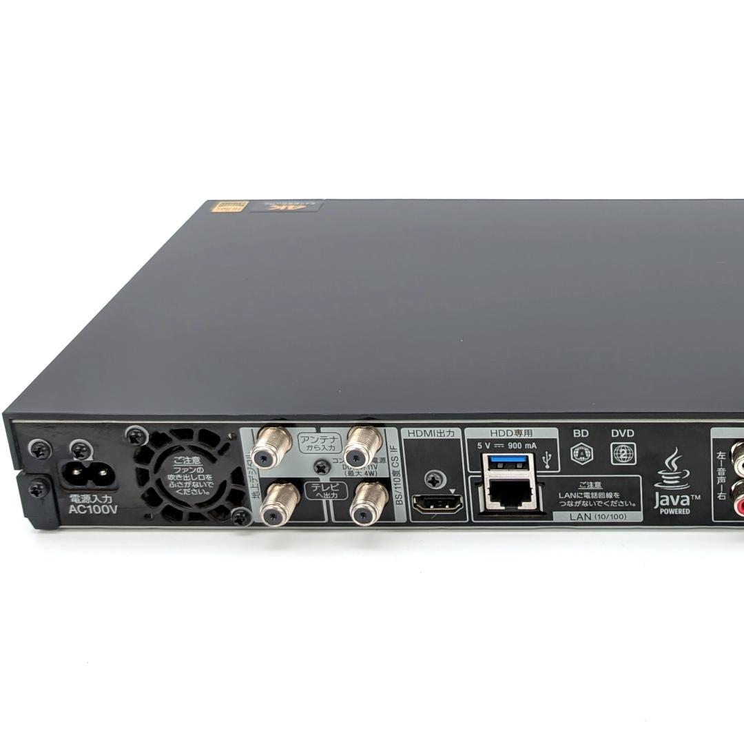 SONY BDZ-ZW1700 Blu-rayレコーダー HDD1TB