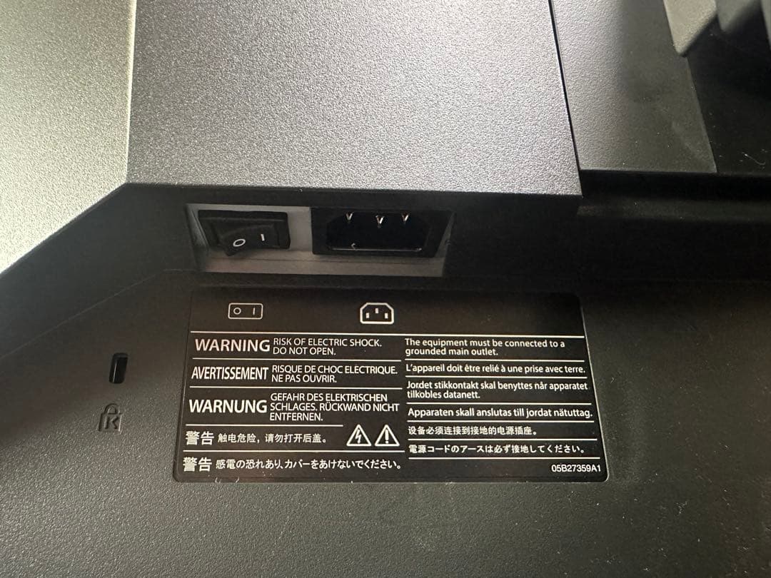 【動作品】EIZO FlexScan EV2456[24.1インチ]液晶モニター