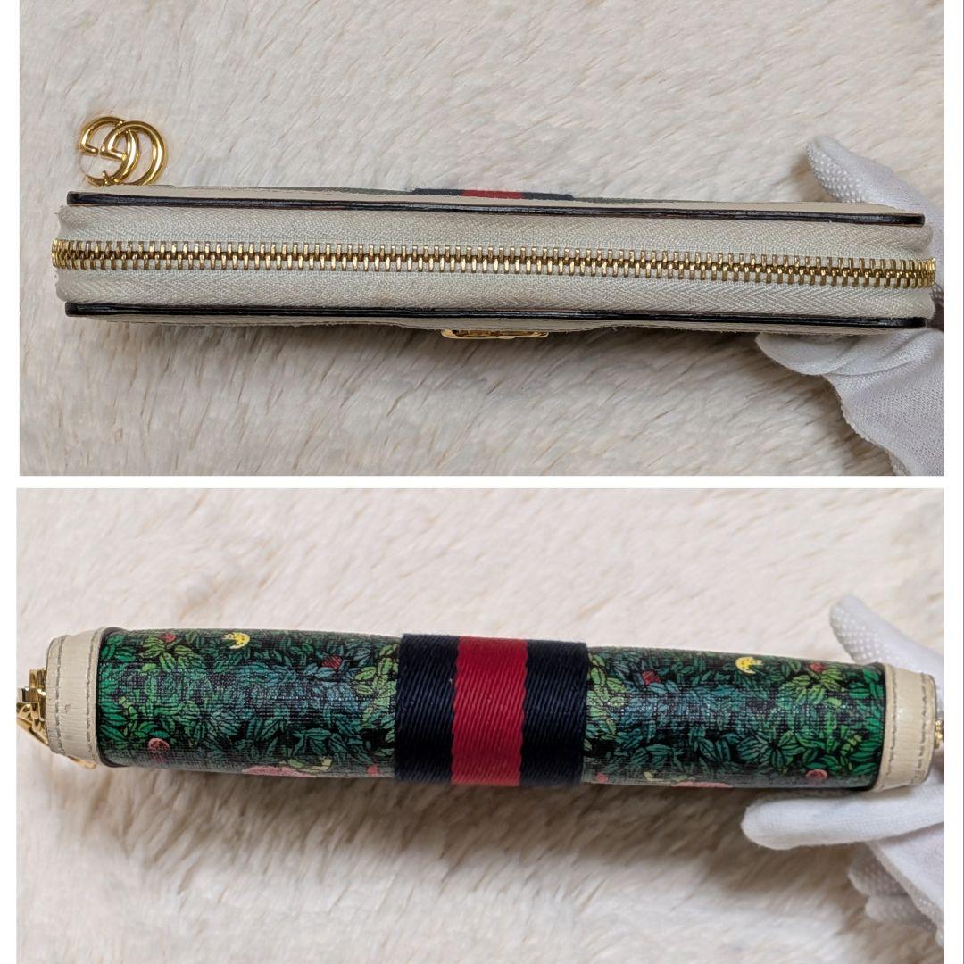希少✨️グッチ 長財布 ヒグチユウコ オフディア シェリーライン ラウンドジップ