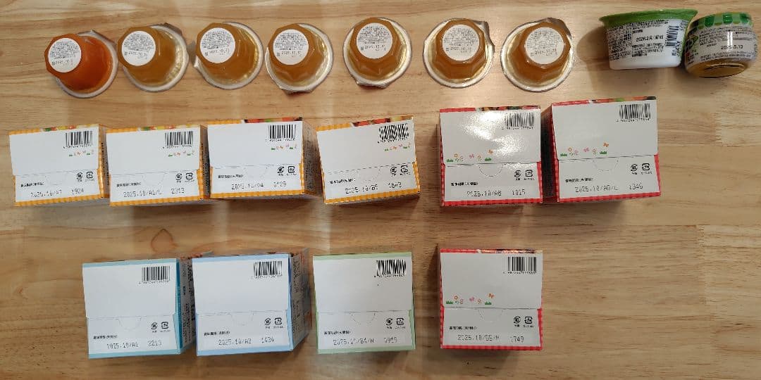 【ナツ】和光堂　キューピー　ベビーフード 12ヶ月　1歳4ヶ月89食セット