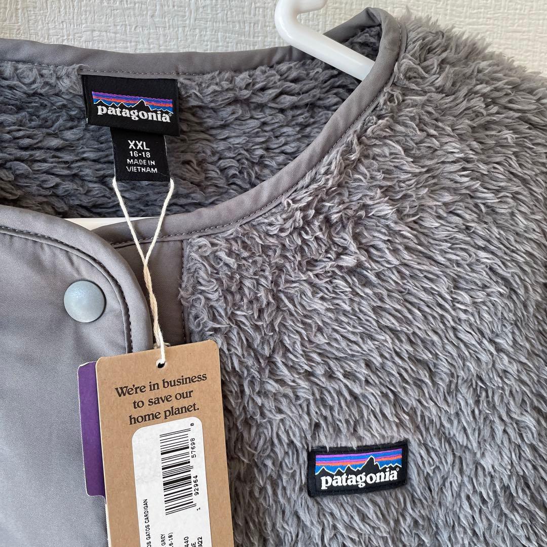 パタゴニア　ロスガトス　カーディガン　グレー　XXL　xxl
