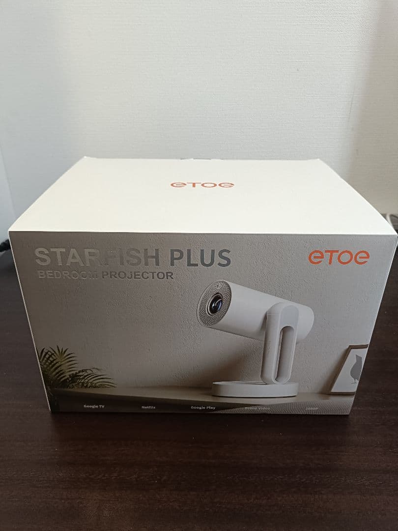 【新品】etoe STAR FISH PLUS ベッドルームプロジェクター