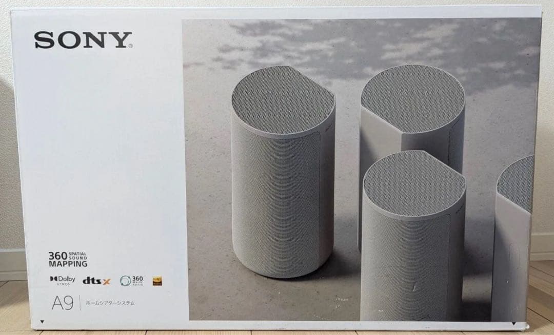 本日限定大幅値下げ SONY HT-A9 ハヤミ工産 スピーカースタンド 付き