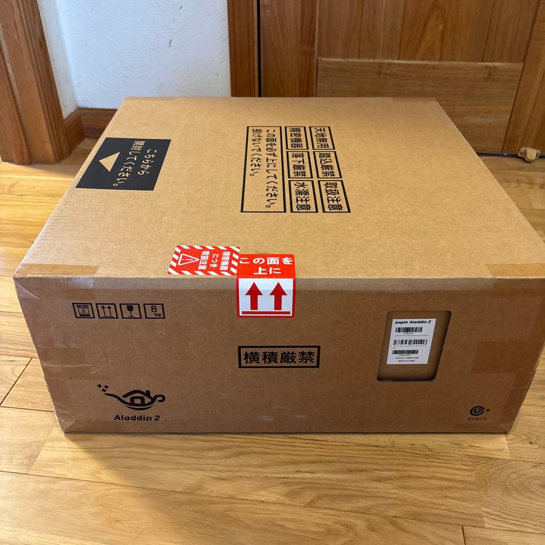【新品保証付】popIn Aladdin2ポップインアラジン2PA20U01DJ