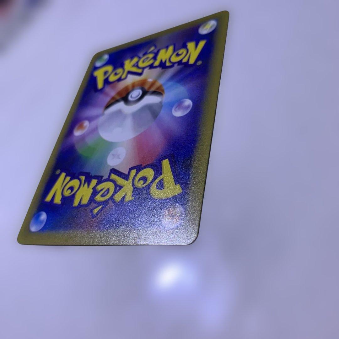 MカメックスEX SR CP6 20th Anniversary 093/087