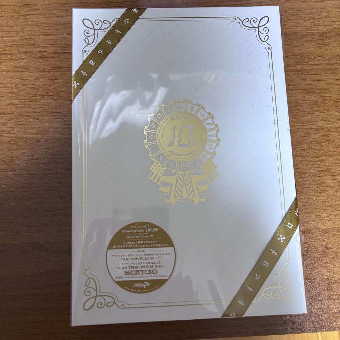 アイドリッシュセブン \