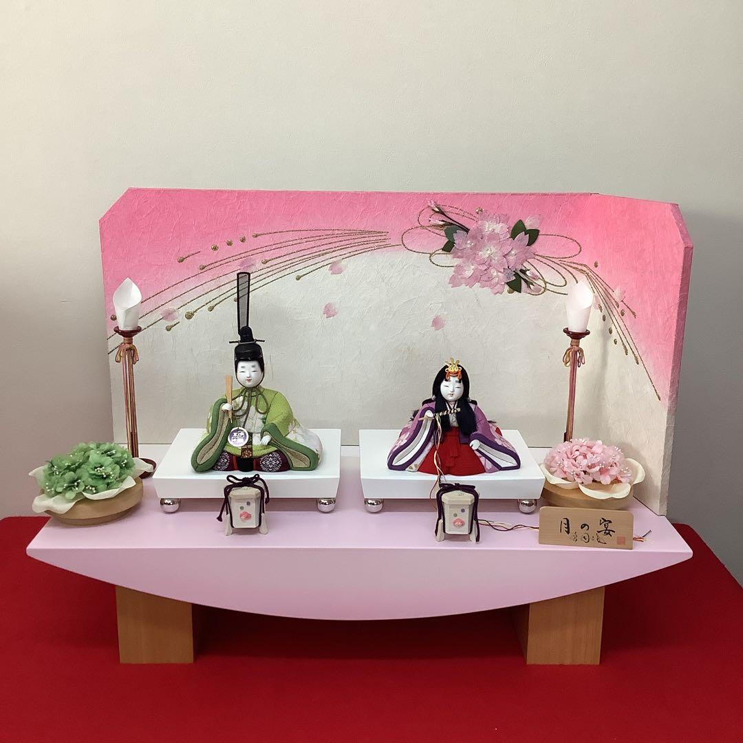 雛人形　木目込人形　親王飾り　月の宴　草園作