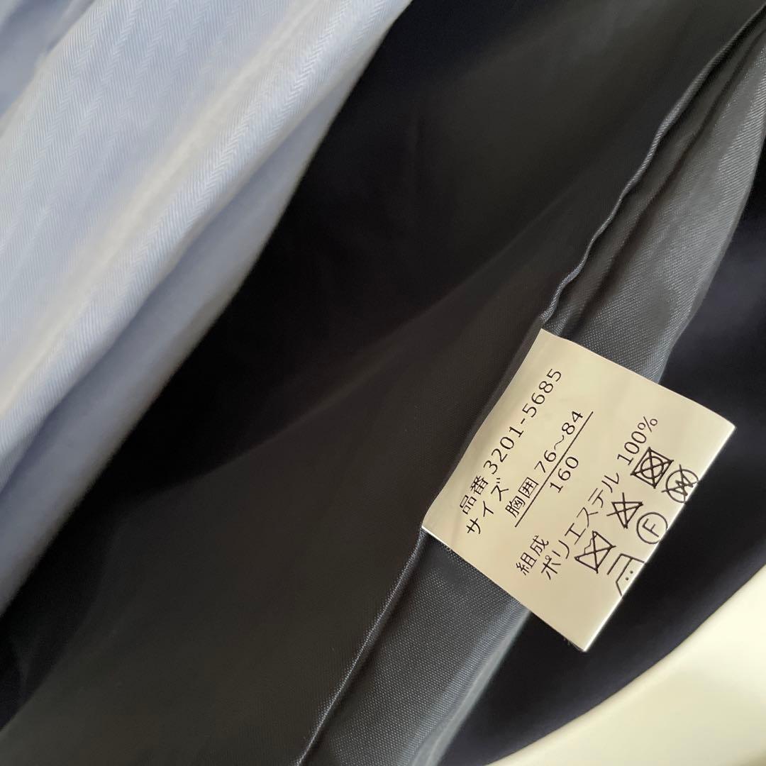 美品waltz by BEAMS DESIGN 160cm フォーマル　スーツ